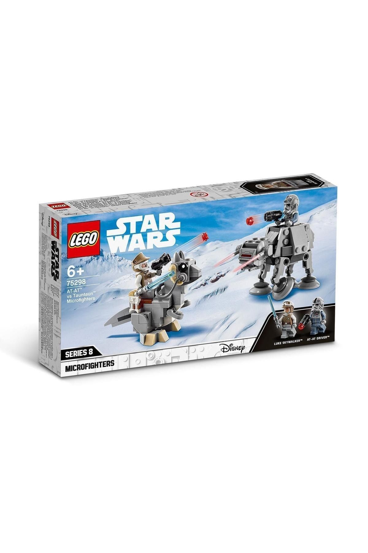 LEGO لگو مجموعه ساختمانی جنگ ستارگان هزاره شاهین میکرو جنگجو 75295; اسباب بازی ساخت و ساز عالی (101 قطعه)