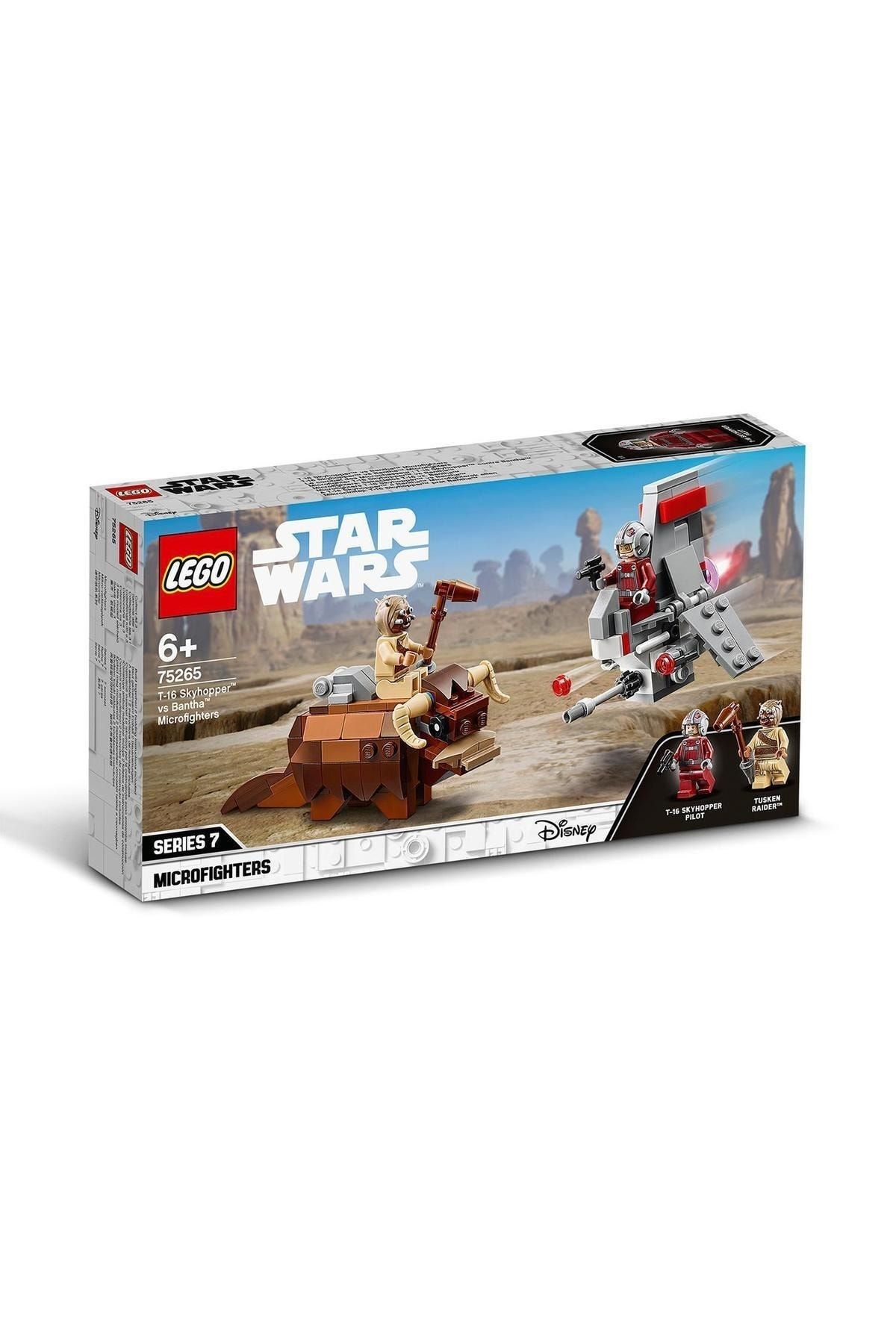 LEGO لگو مجموعه ساختمانی جنگ ستارگان هزاره شاهین میکرو جنگجو 75295; اسباب بازی ساخت و ساز عالی (101 قطعه)
