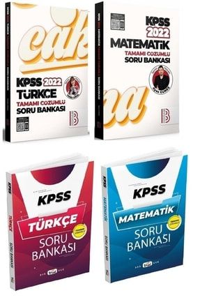 Süper Fiyat Benim Hocam Yeni Trend 2022 Kpss Türkçe Matematik Soru Bankası 4 Lü Set Benim Hocam FKNST359
