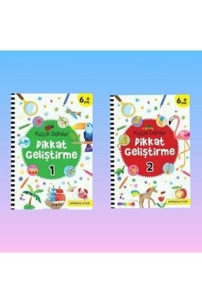 Küçük Dahiler Dikkat Geliştirme Seti 2 Kitap Takım 6 Yaş - 2789788620980