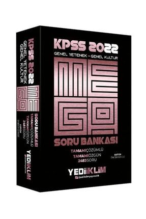 2022 Kpss Genel Yetenek Genel Kültür Mega Tamamı Çözümlü Soru Bankası TYC00221930064