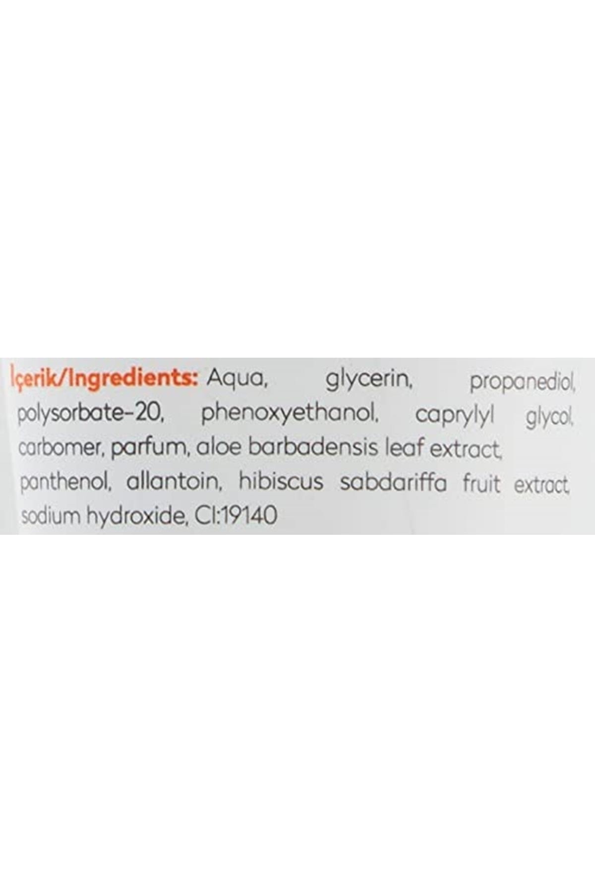 After Sun Gel Güneş Sonrası Nemlendirici Rahatlatıcı Jel — FCSSHP76916481 — تصویر 3 از 3