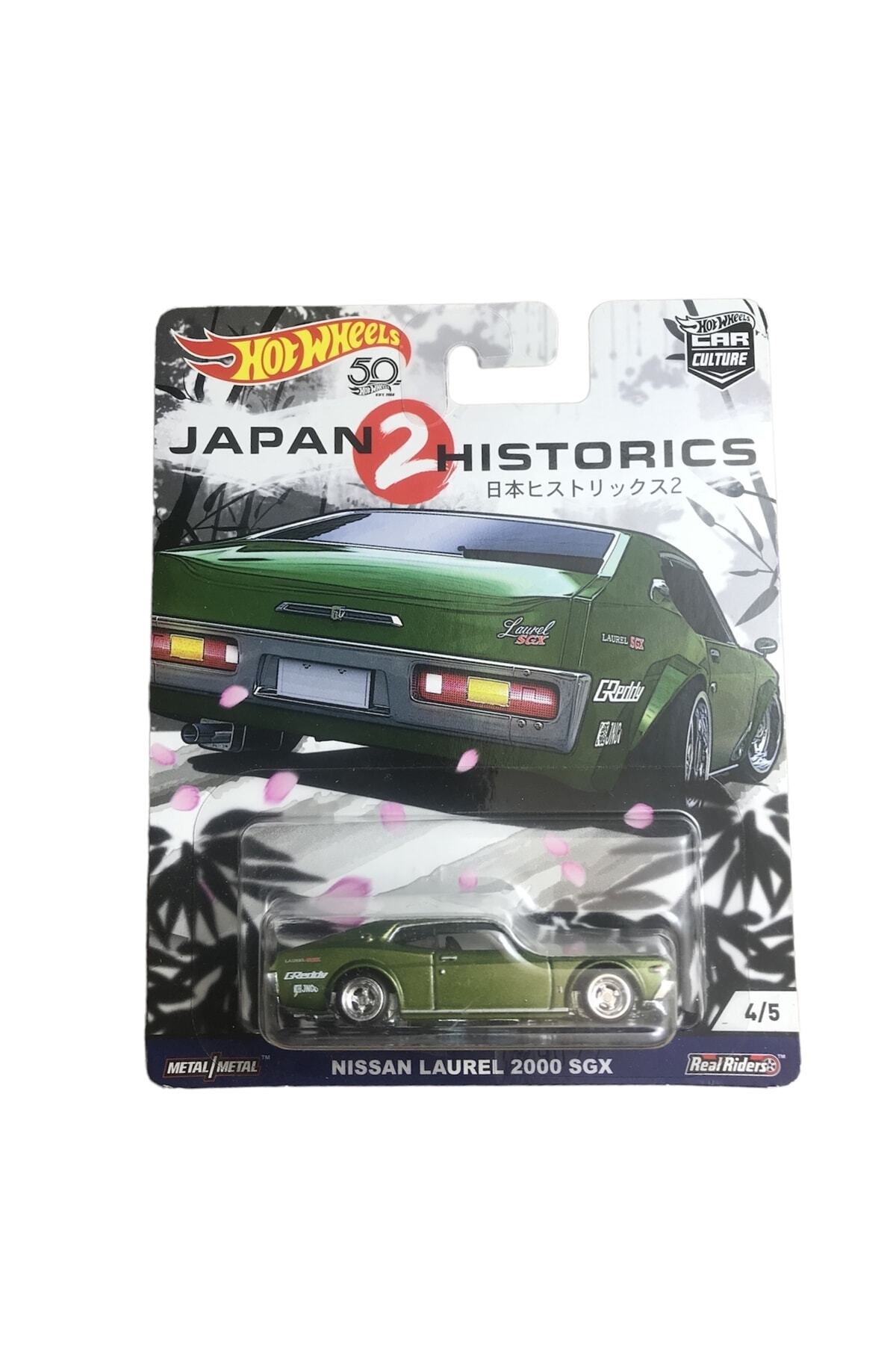 HOT WHEELS Premium Japan Historics 2 Nissan Laurel 2000 Sgx