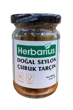 Herbarius Doğal Seylon (SEYLAN) Çubuk Tarçın 24 gr