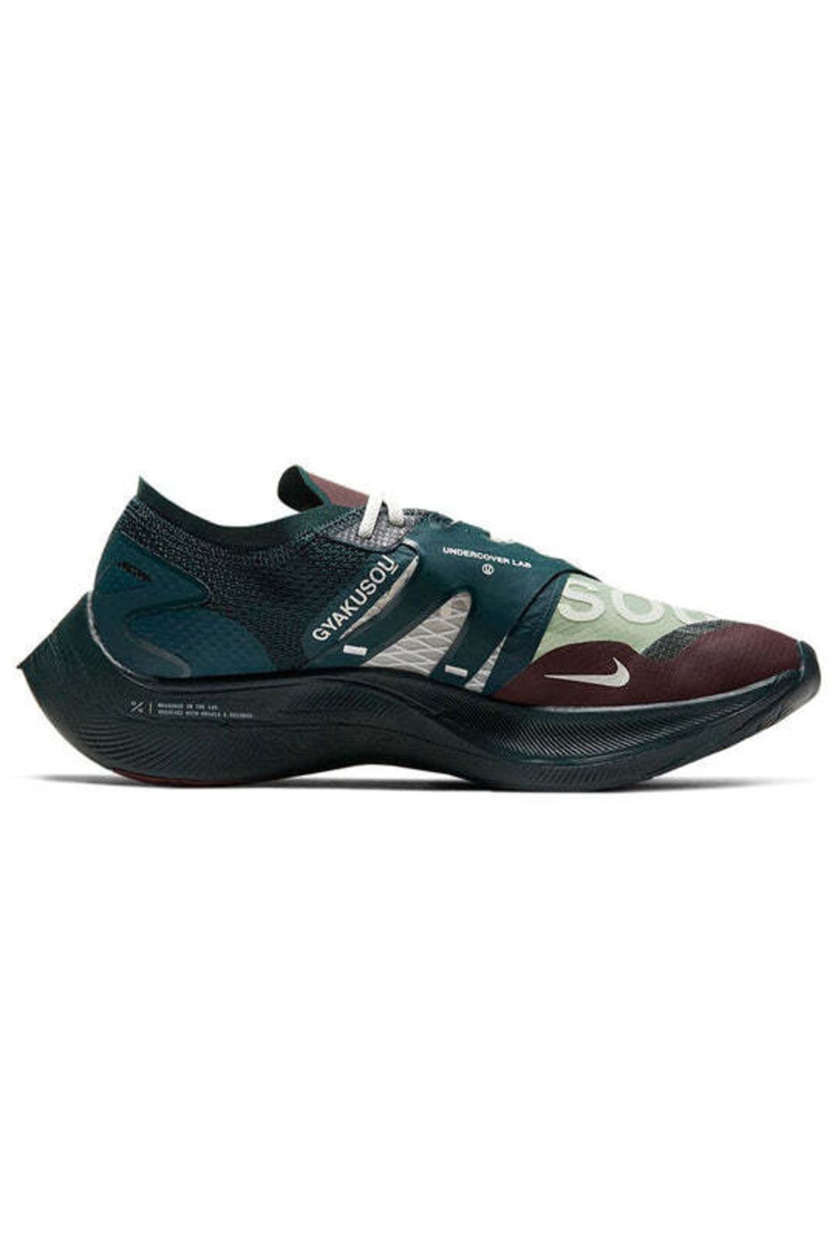 Nike zoomx gyakusou cheap