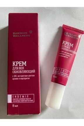Siberian Wellness Göz Kremi - Renewal Eye Cream - Endemıx 15 ml Q10 Koenzim Göz Çevresi Bakım 411212