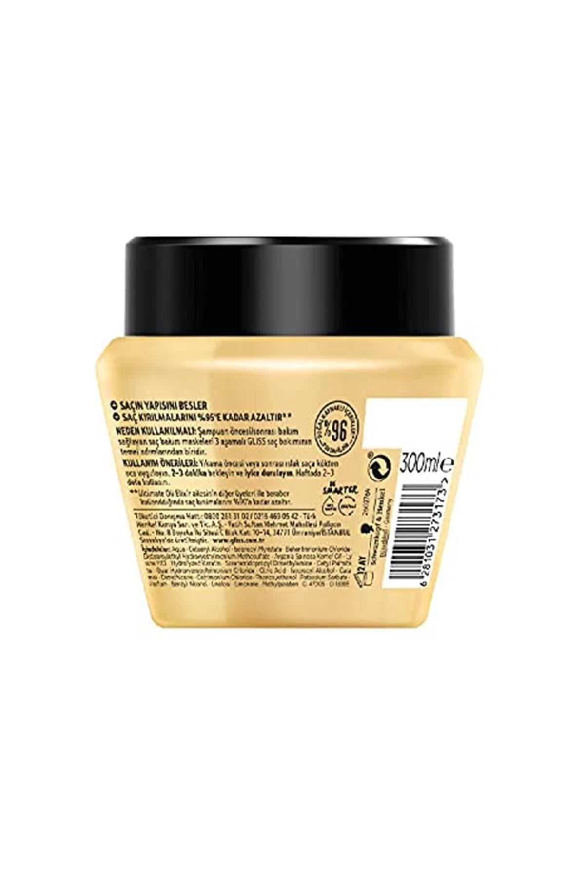 Schwarzkopf Ultimate Oil Elixir Bakim Maskesi 300 ml — FCSSHP76705701 — تصویر 3 از 3