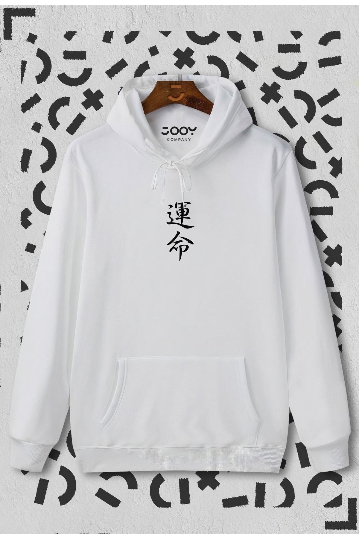 White hoodie with chinese writing new arrivals