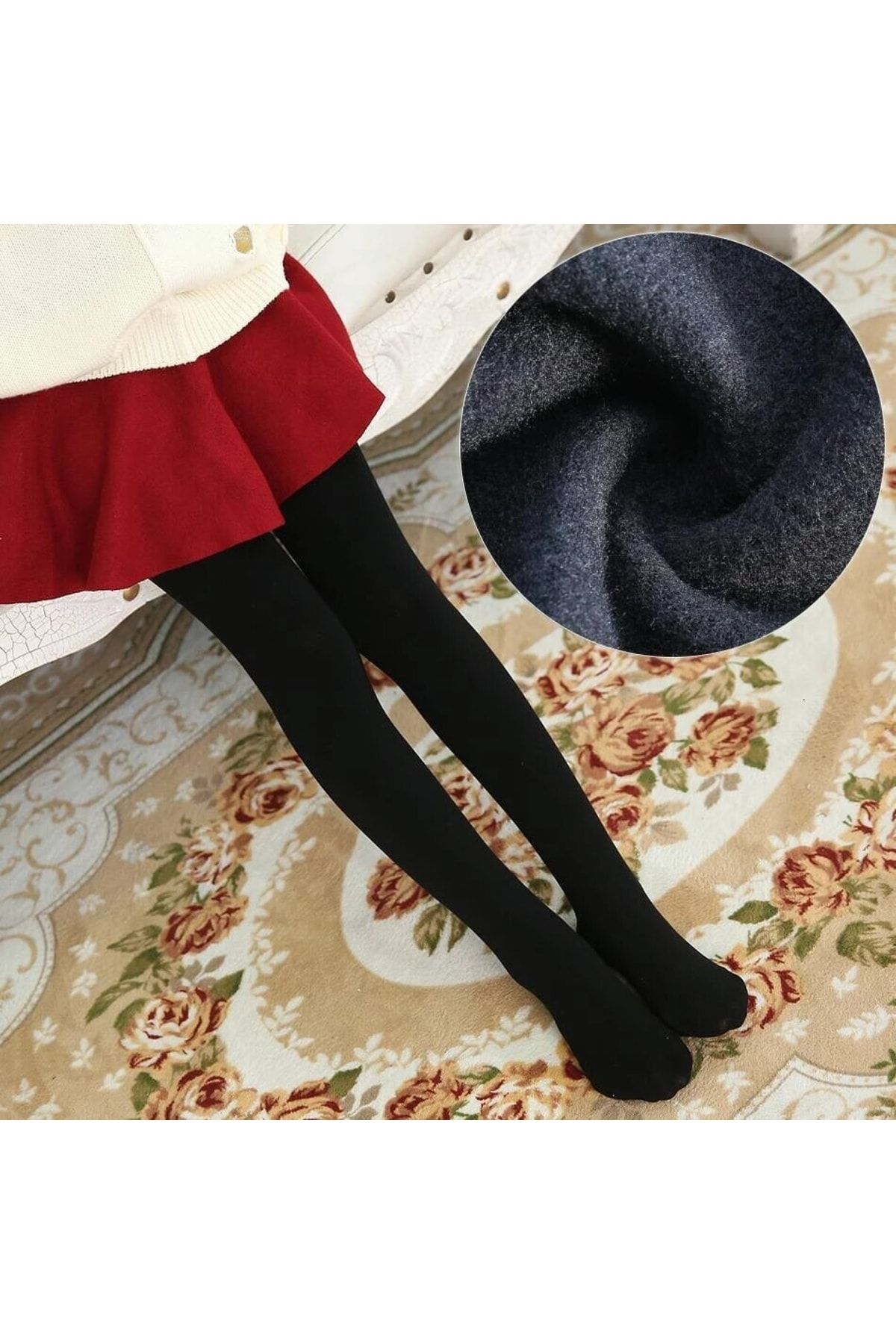 Колготки Черные Детские Купить