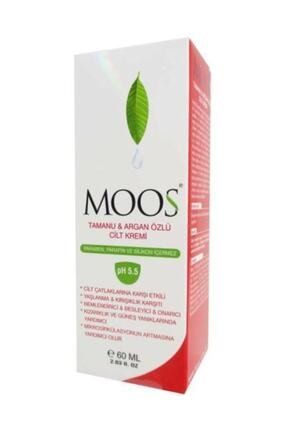 argan ozlu cilt kremi 75 ml