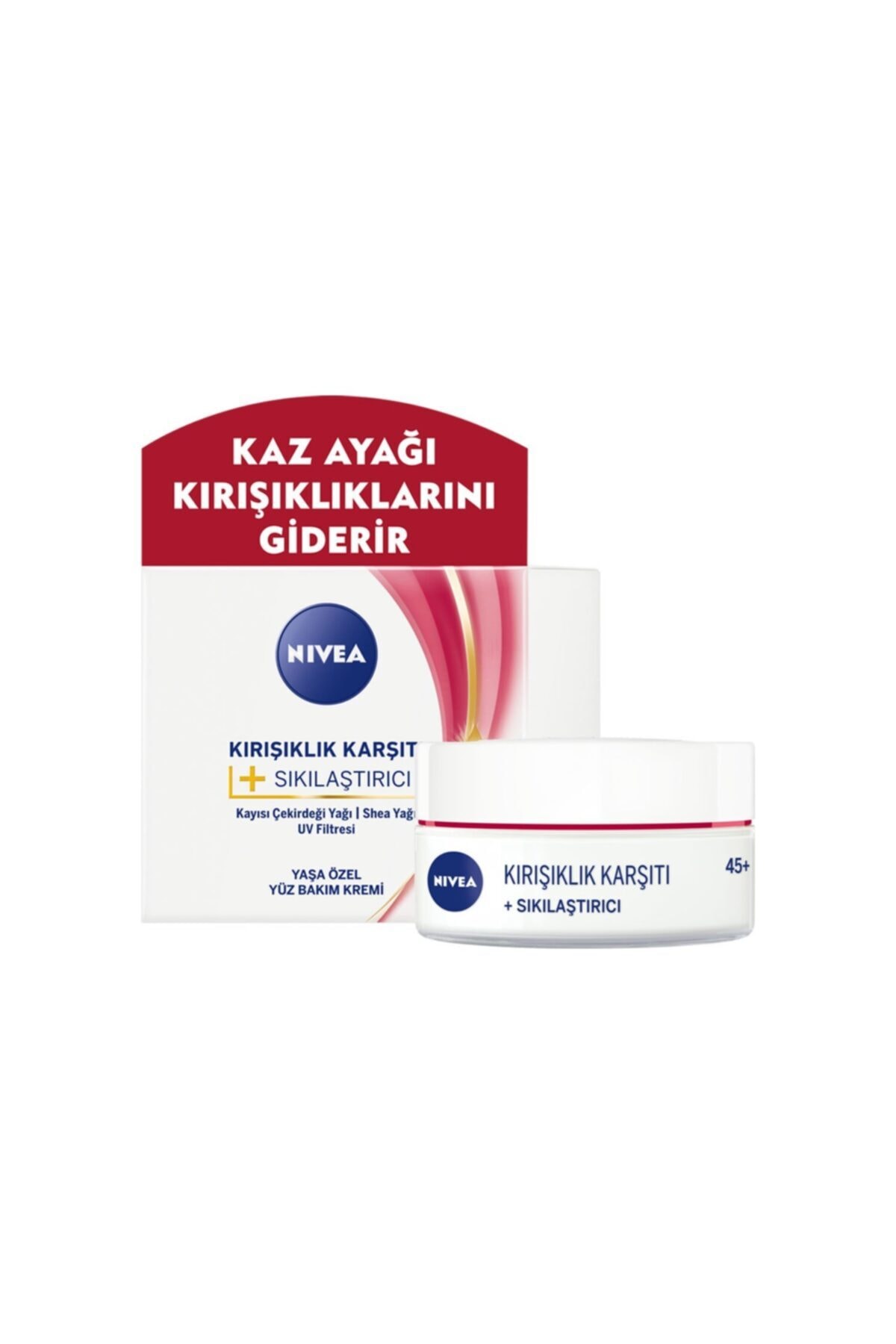 کرم صورت زنانه – مردانه  نیواNIVEA | AT-4005900525017 اورجینال - تصویر 2