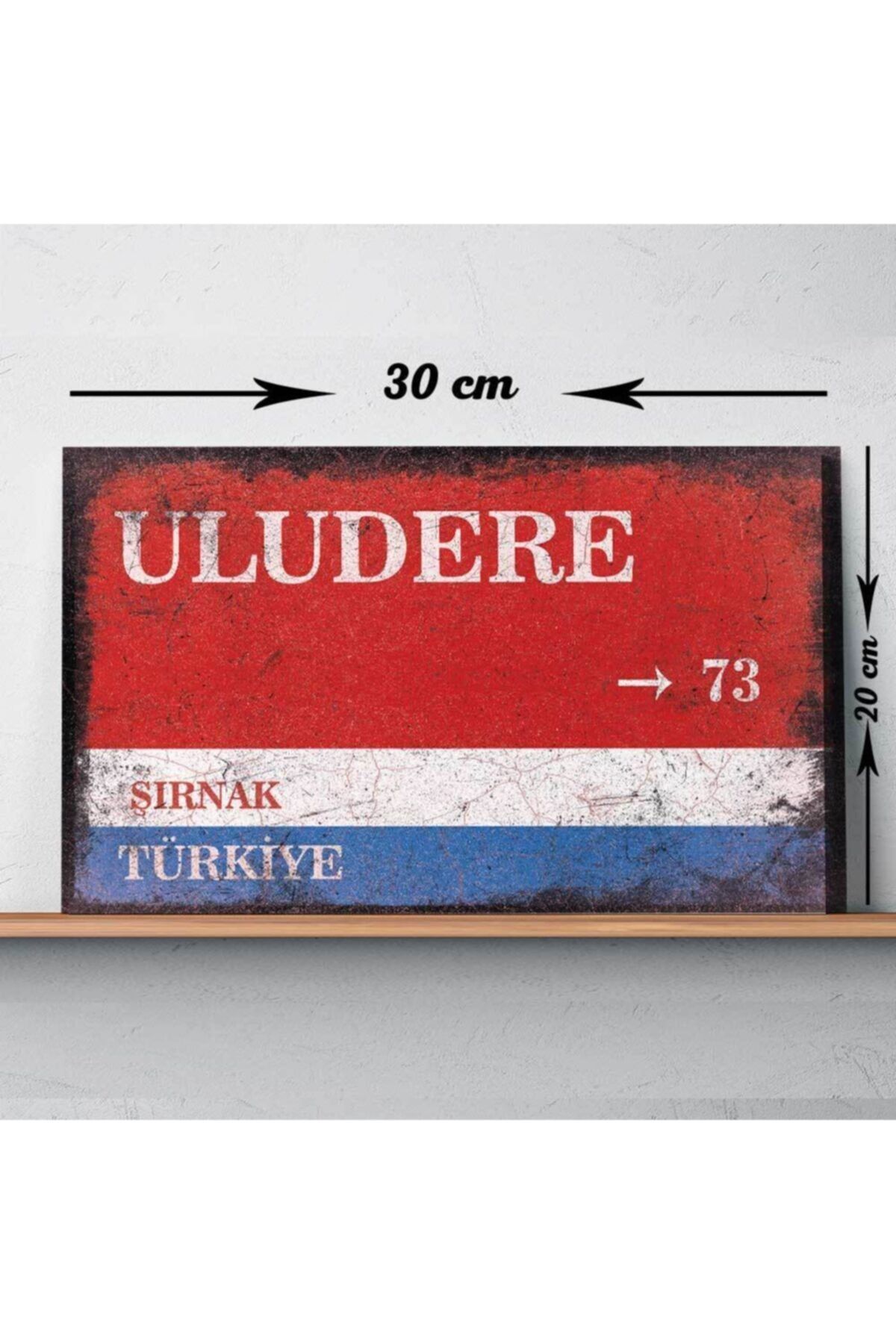 uludere sokak tabelasi vintage tablo