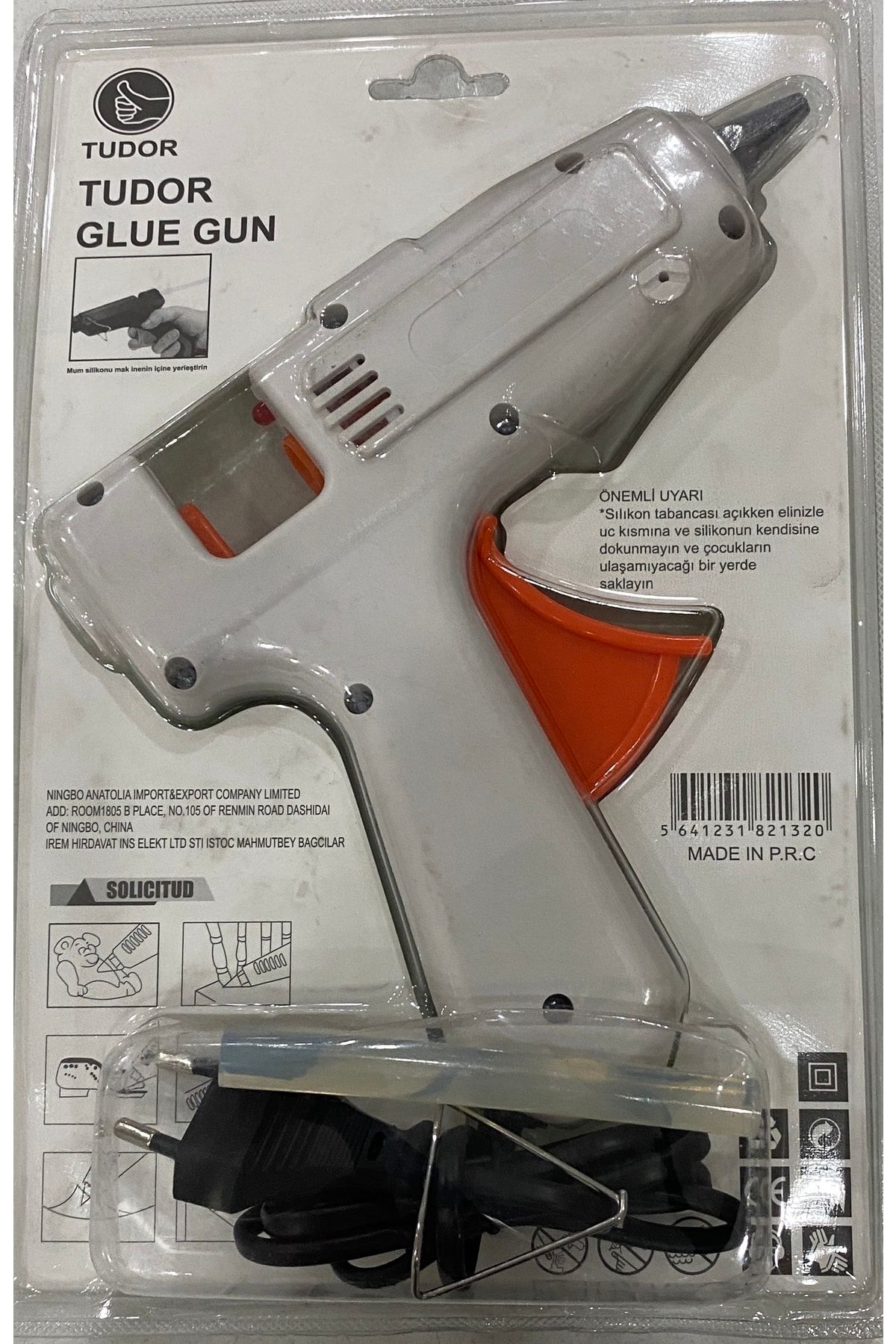 How much is a glue gun outlet