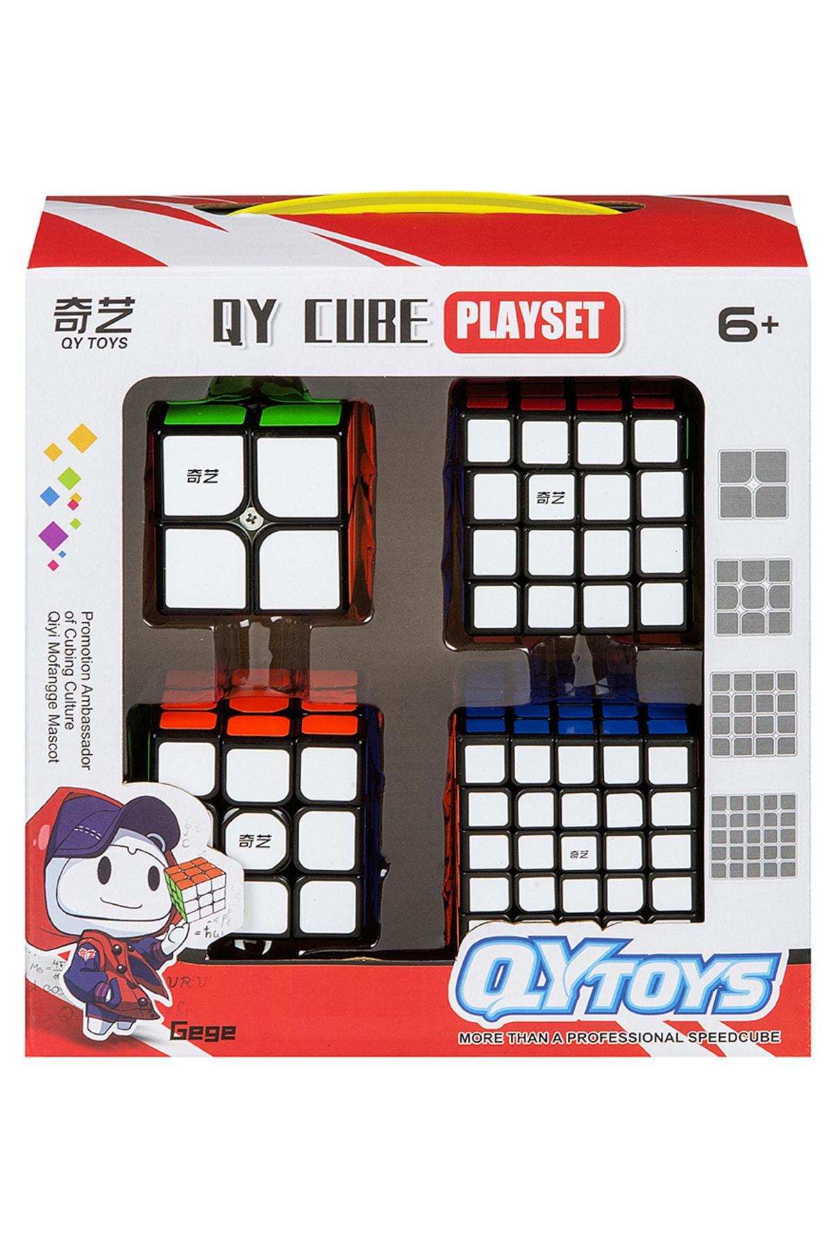 Başel Toys Profesyonel Rubiks Magıc Speed Küp 4'lü Aile Paketi(2x2,3x3,4x4,5x5)