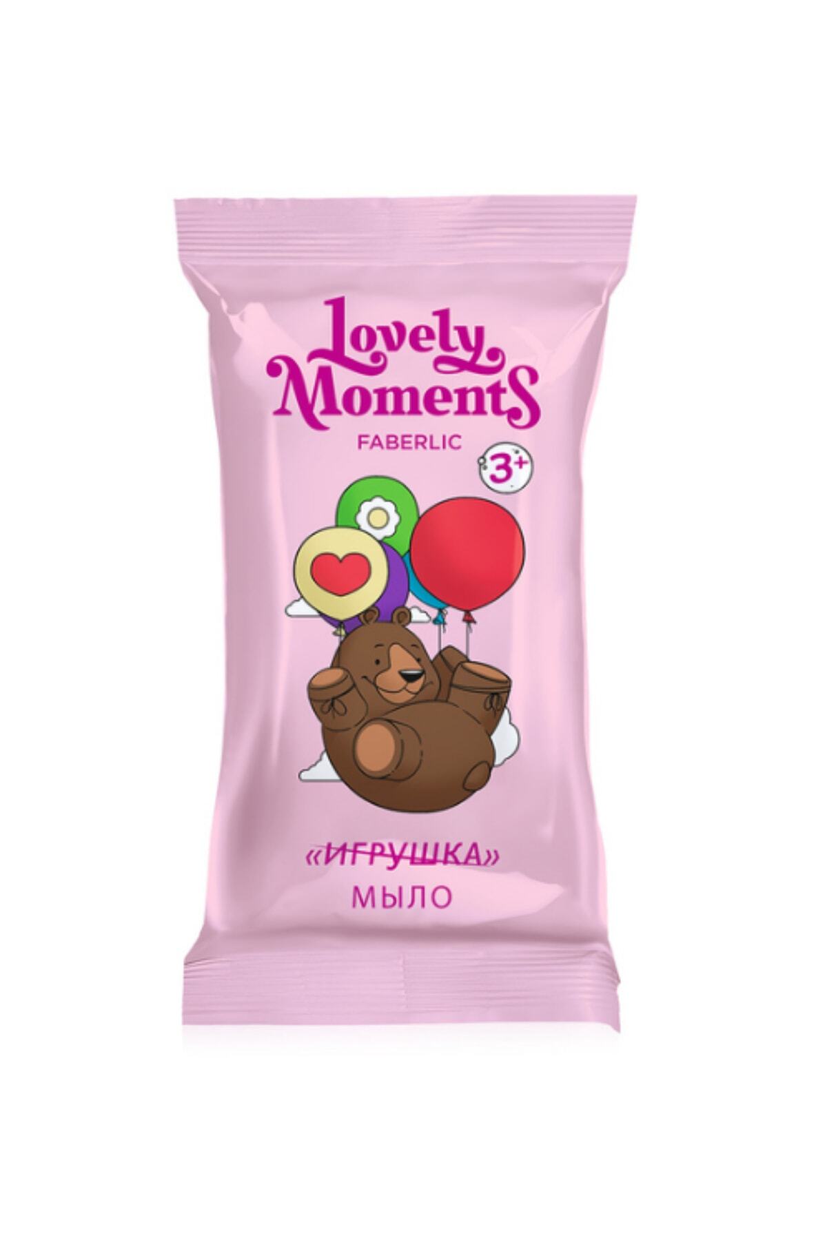 Faberlic Lovely Moments Serisi Şekilli Sabun Fiyatı, Yorumları - Trendyol