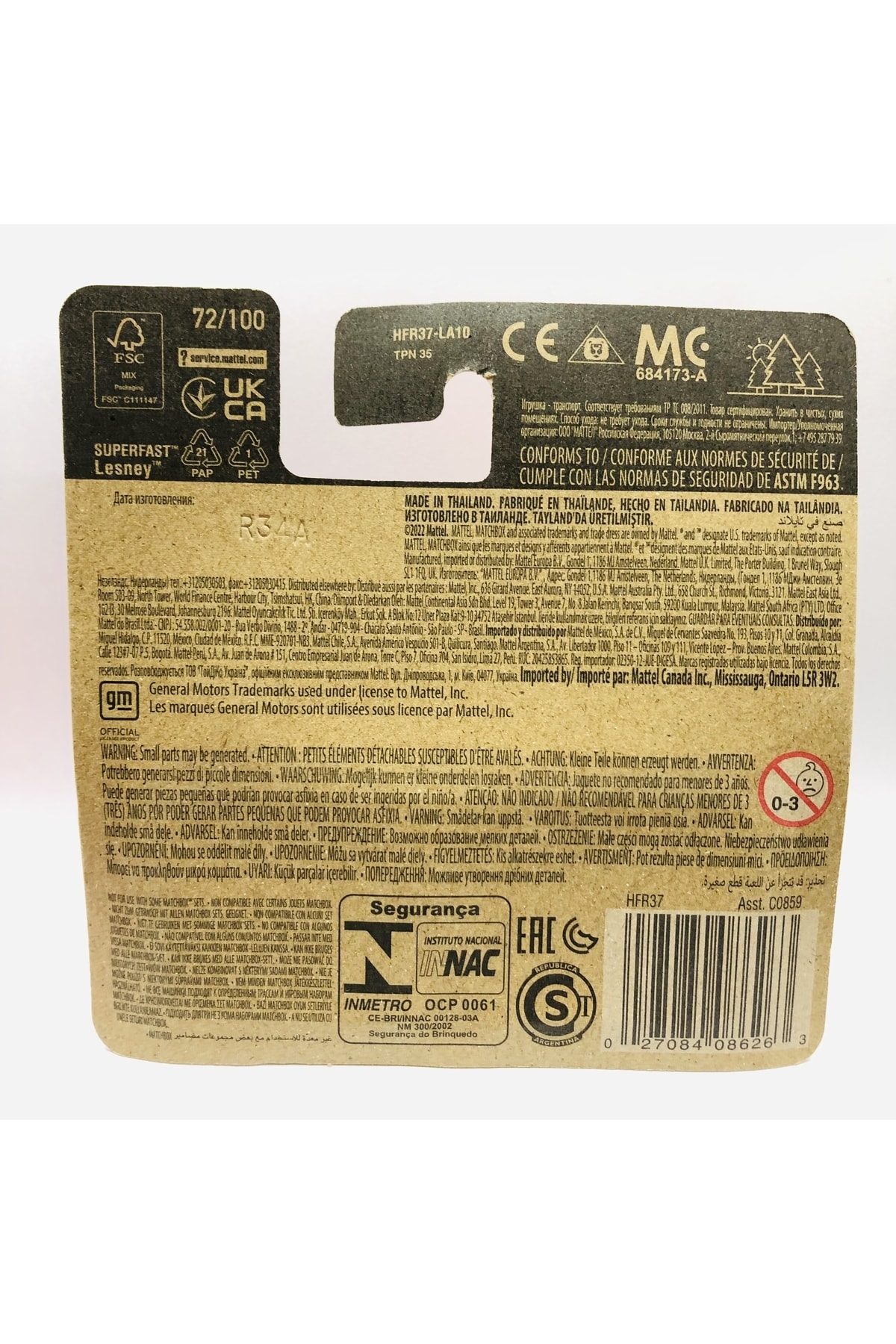 Matchbox Yeni - New 2021 Cadillac Ct5-v Red Mini Araba 1:64 Ölçek