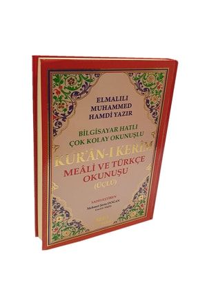 Kuranı Kerim Meali Ve Türkçe Okunuşu (üçlü) Cami Boy Meal-21