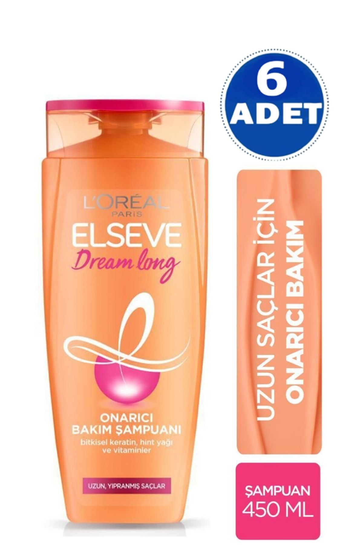 شامپو السیو elseve dream long 450 6