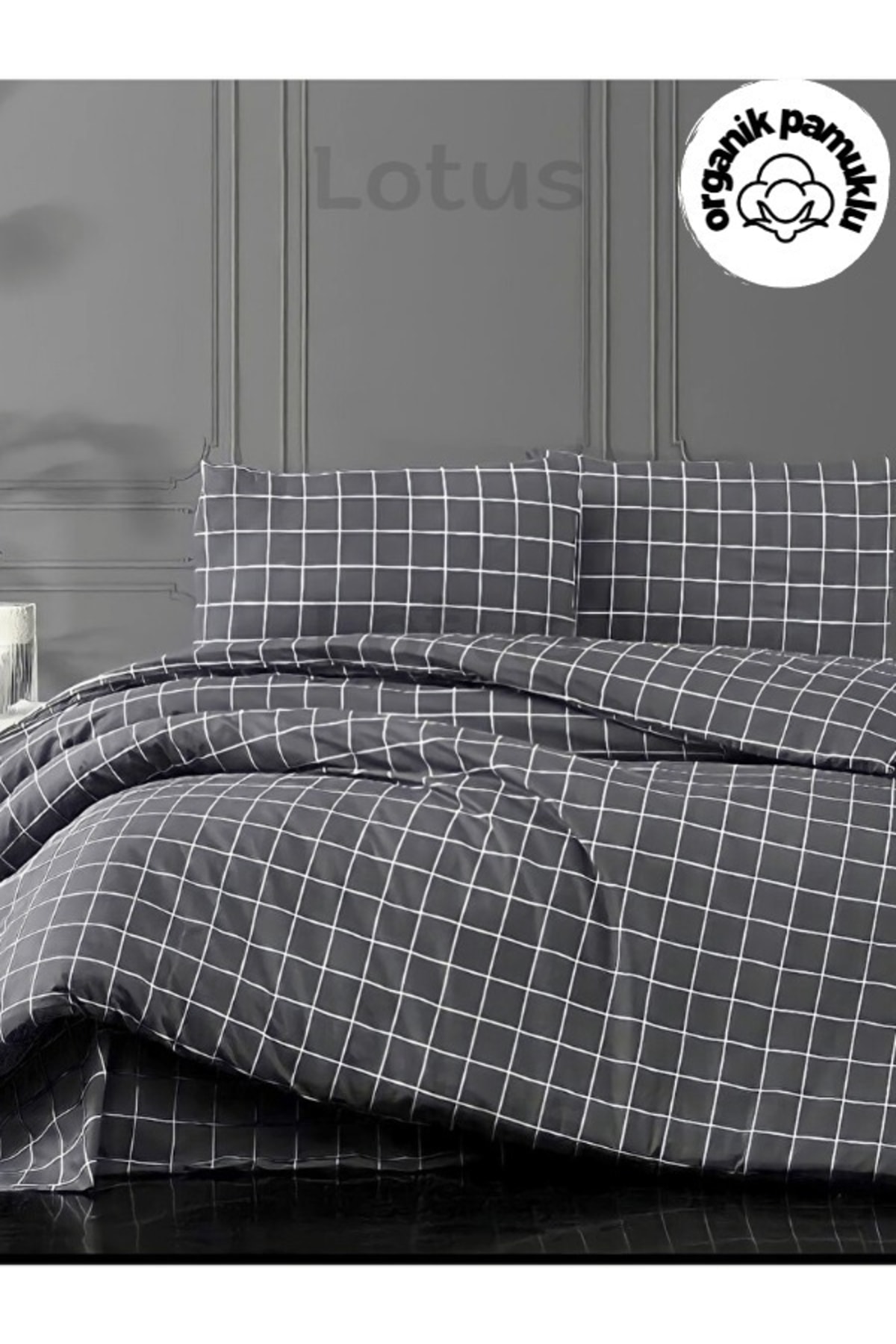 Lotusline Σετ Παπλωματοθήκης Καπνιστή Μονή Βαμβακερή - Χωρίς Σεντόνια Minikaro