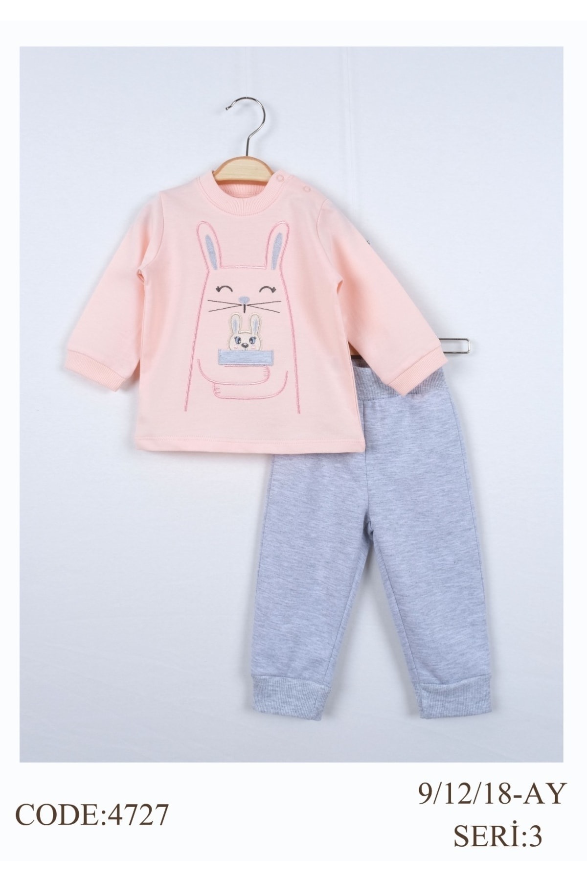 ست نوزادی  2222