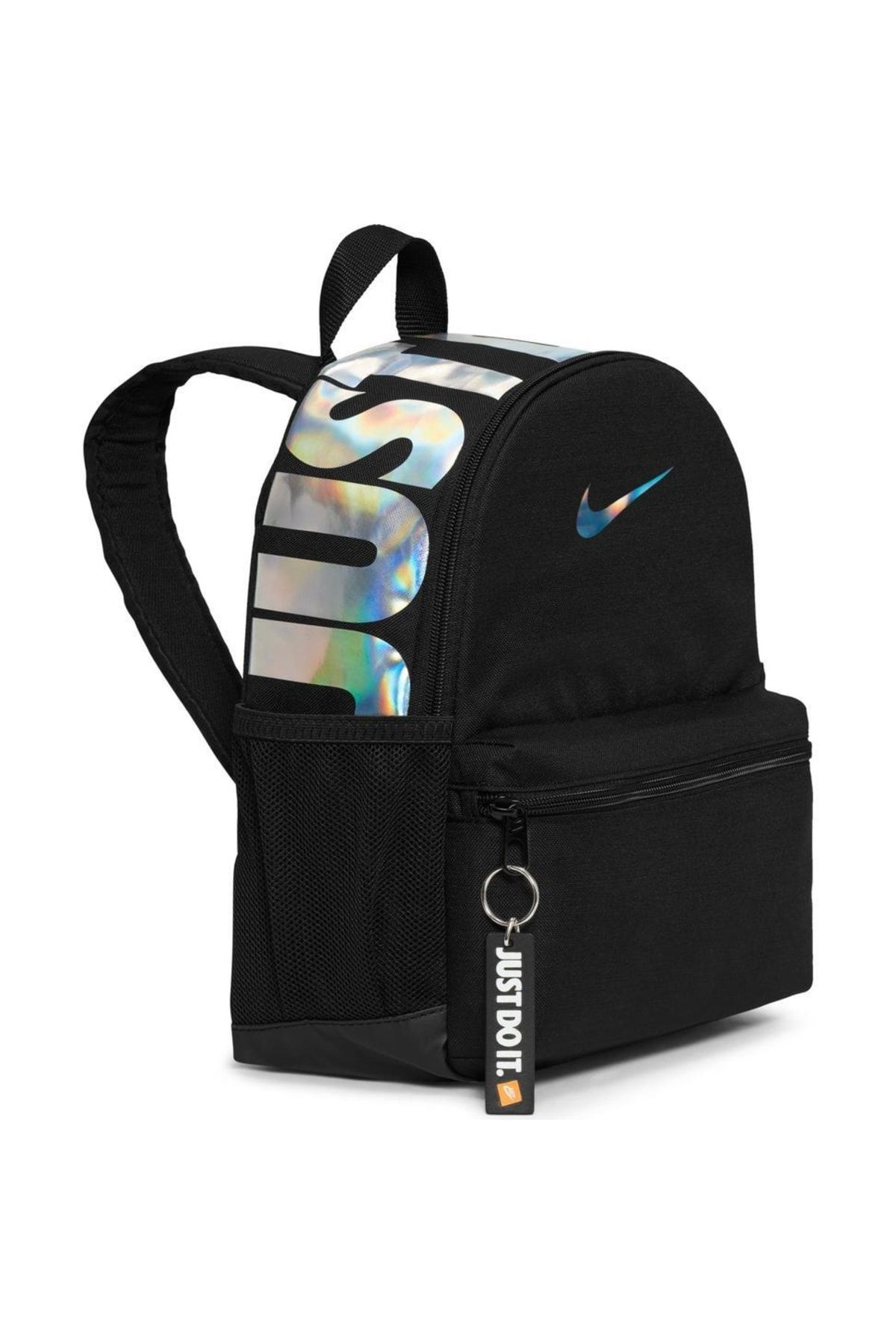 Nike Brasilia Unisex Mini Backpack Ba5559 017