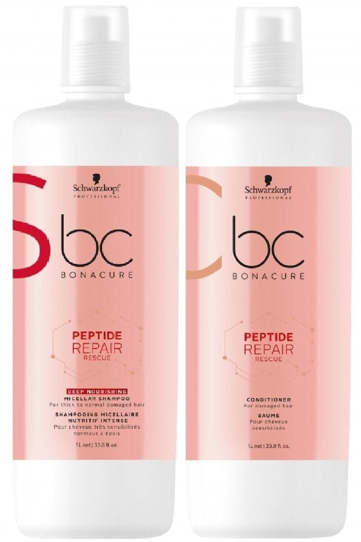 Schwarzkopf Peptide Acil Kurtarma Derin Besleme Şampuan + Krem 40457874266632