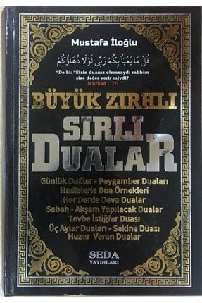 Büyük Zırhlı Sırlı Dualar, Mustafa Iloğlu, 17x24 Cm. Ciltli, Seda Yay KERVANSEDA653