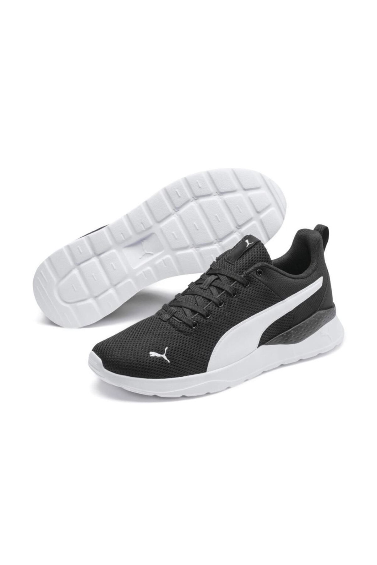Puma-Anzarun Lite Men's Running and Walking Shoes 1