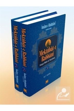 Mektubatı Rabbani Arapça Metin Ve Tercümesi 2 Cilt 464792