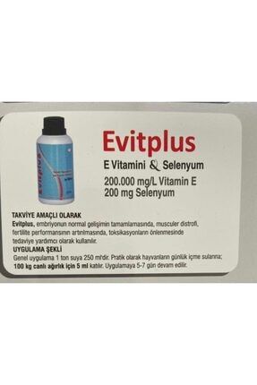 Evitplus Kanatlı Koyun Keçi Inek Üreme Performans Artırıcı 250ml Yumurta Verim Atırıcı 250ml vitamin E Selenyum