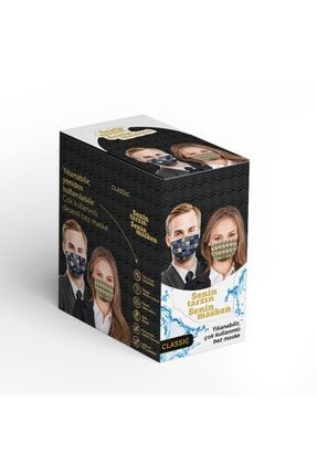 (Classic Model) Kutuda 40 Adet Desenli Yıkanabilir Yeni Nesil Kumaş Telli Bez Maske CLSC505
