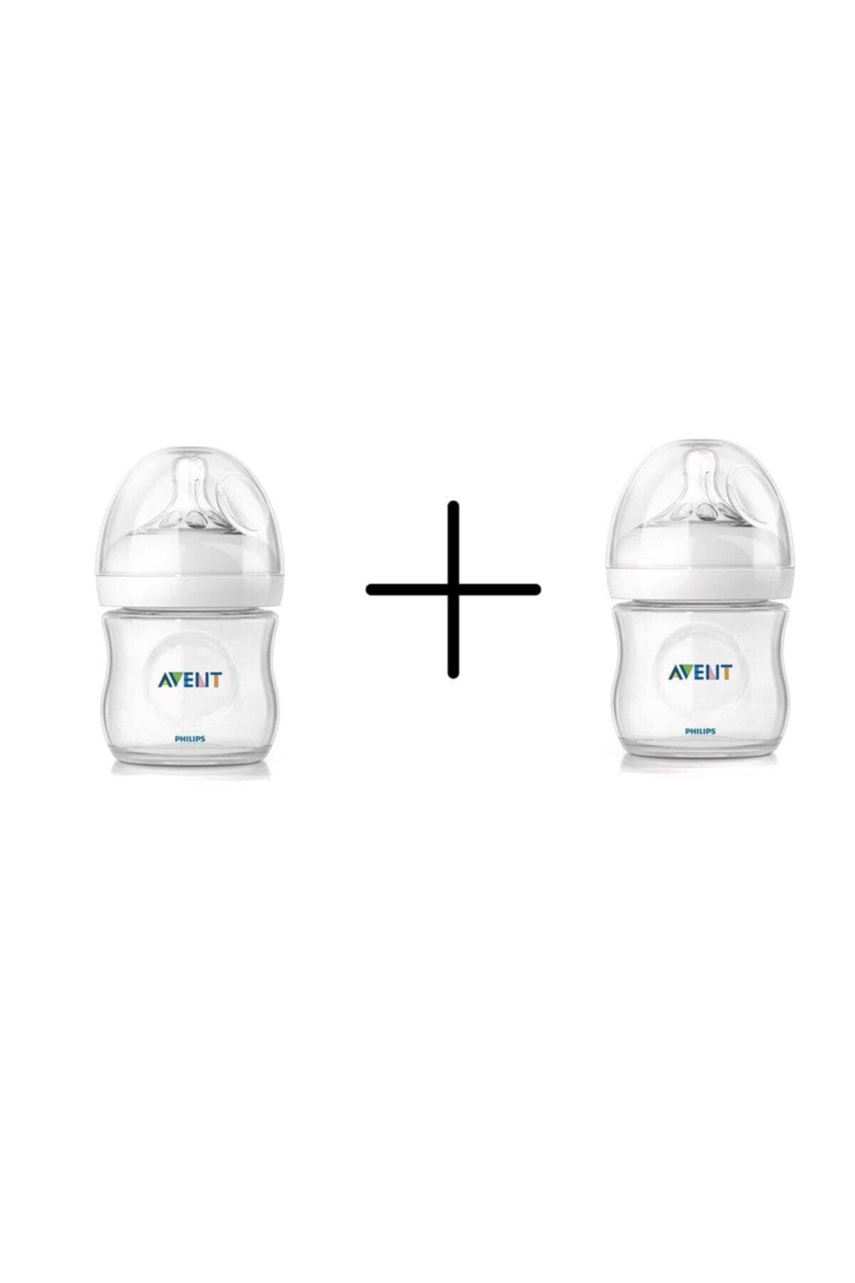 Philips Avent Avent Natural Pp Biberon 125 ml - 2 Adet - Fiyatı, Yorumları