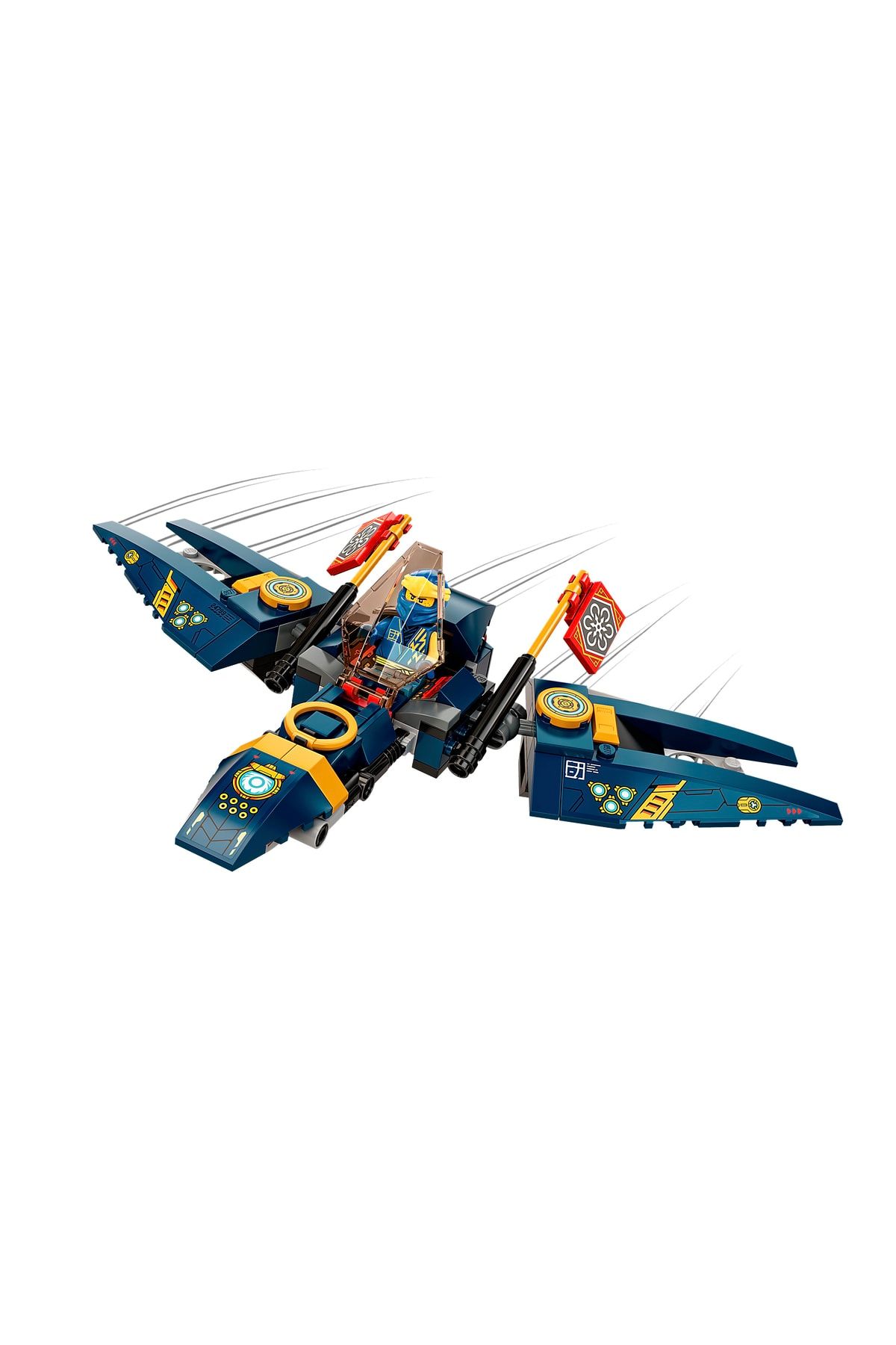 Ninjago on sale blue jet
