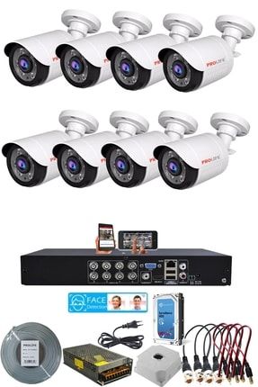 8 Kameralı Yüz Tanıma Analizi 5 Mp Gece Görüşlü Yeni Nesil Güvenlik Kamerası Seti Ultra Üstün Kalite PR2255-8