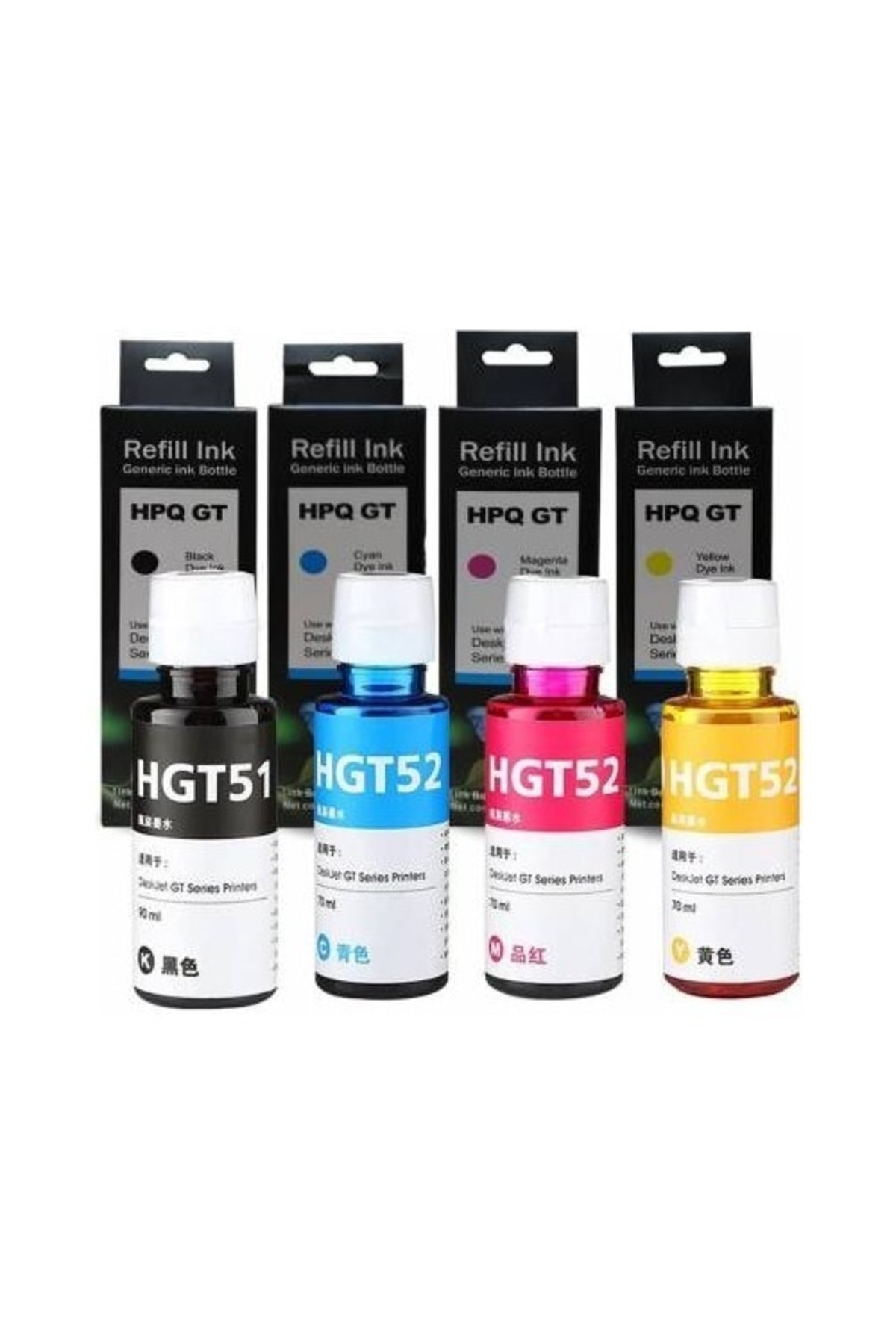 EKO KARTUŞ Hp Deskjet Gt5811 4 Renk (GT51XL GT52XL) 90ml Muadil