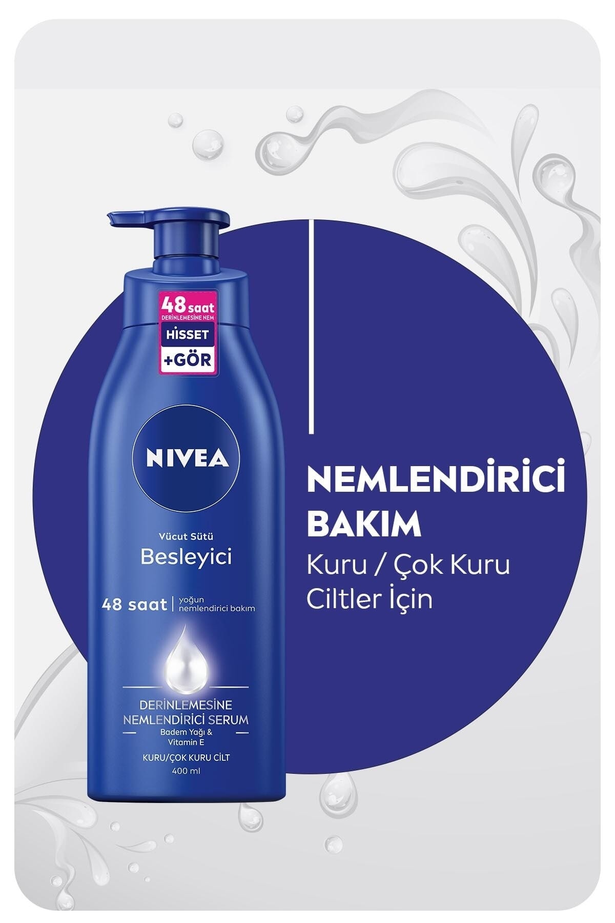 کرم بدن زنانه | نیوا NIVEA 546496549798 - تصویر 2