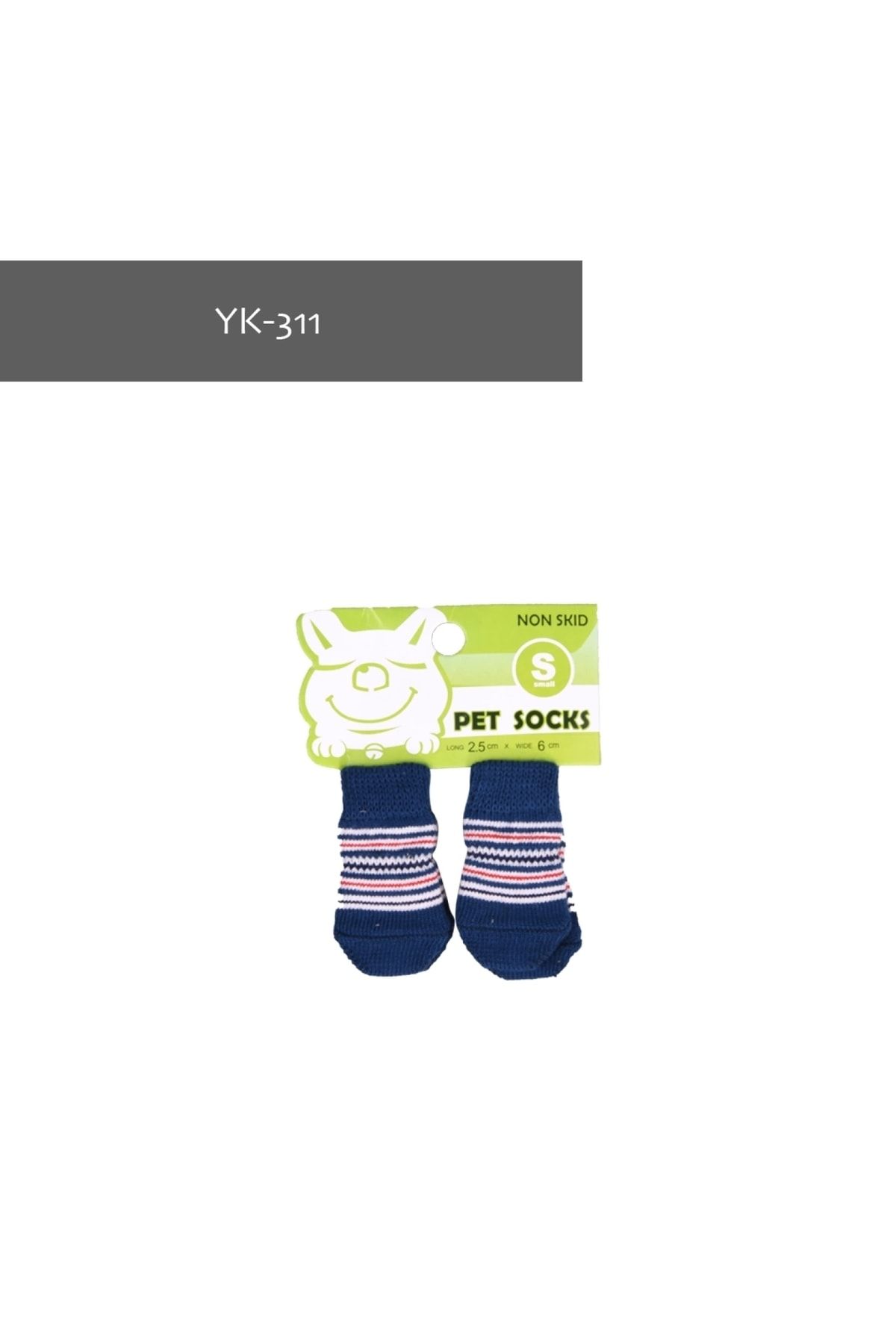 Karlie-Cat Socks Size S 1