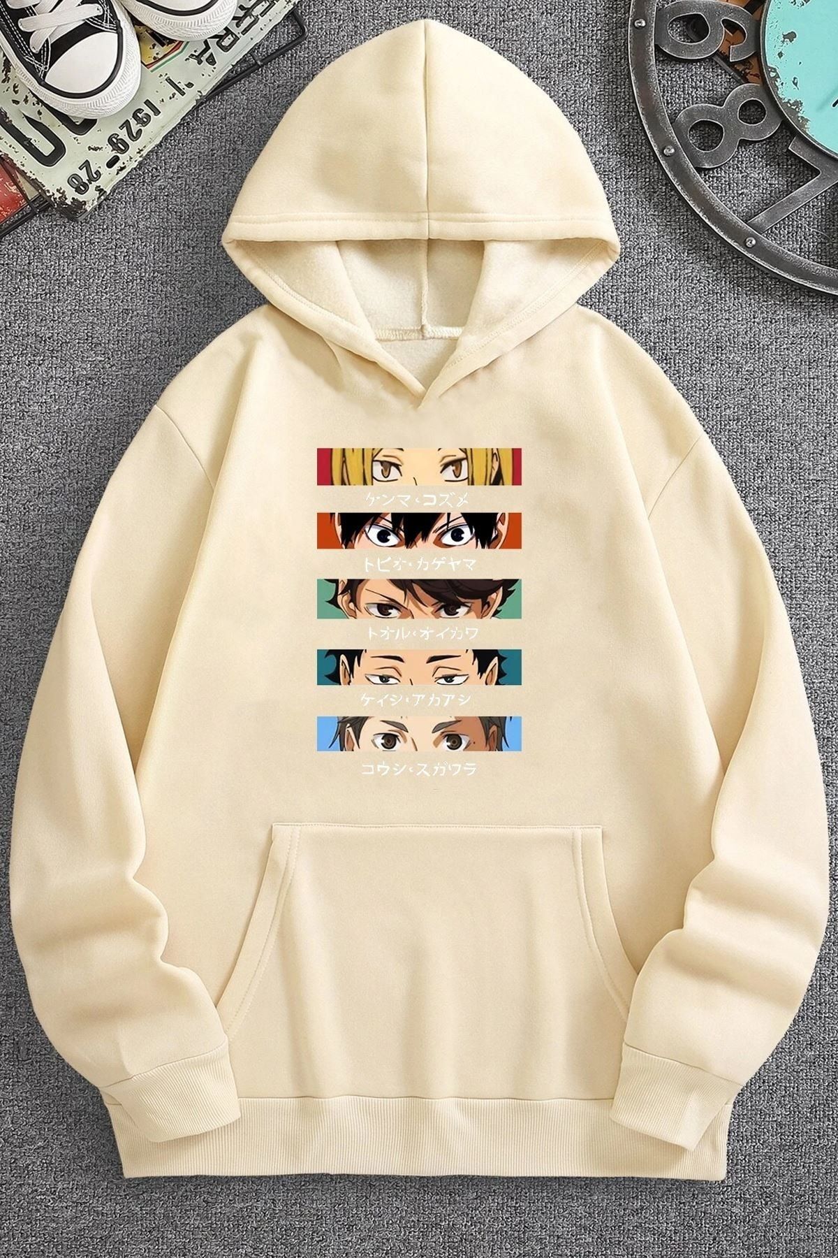 Haikyuu hot sale beige sweatshirt