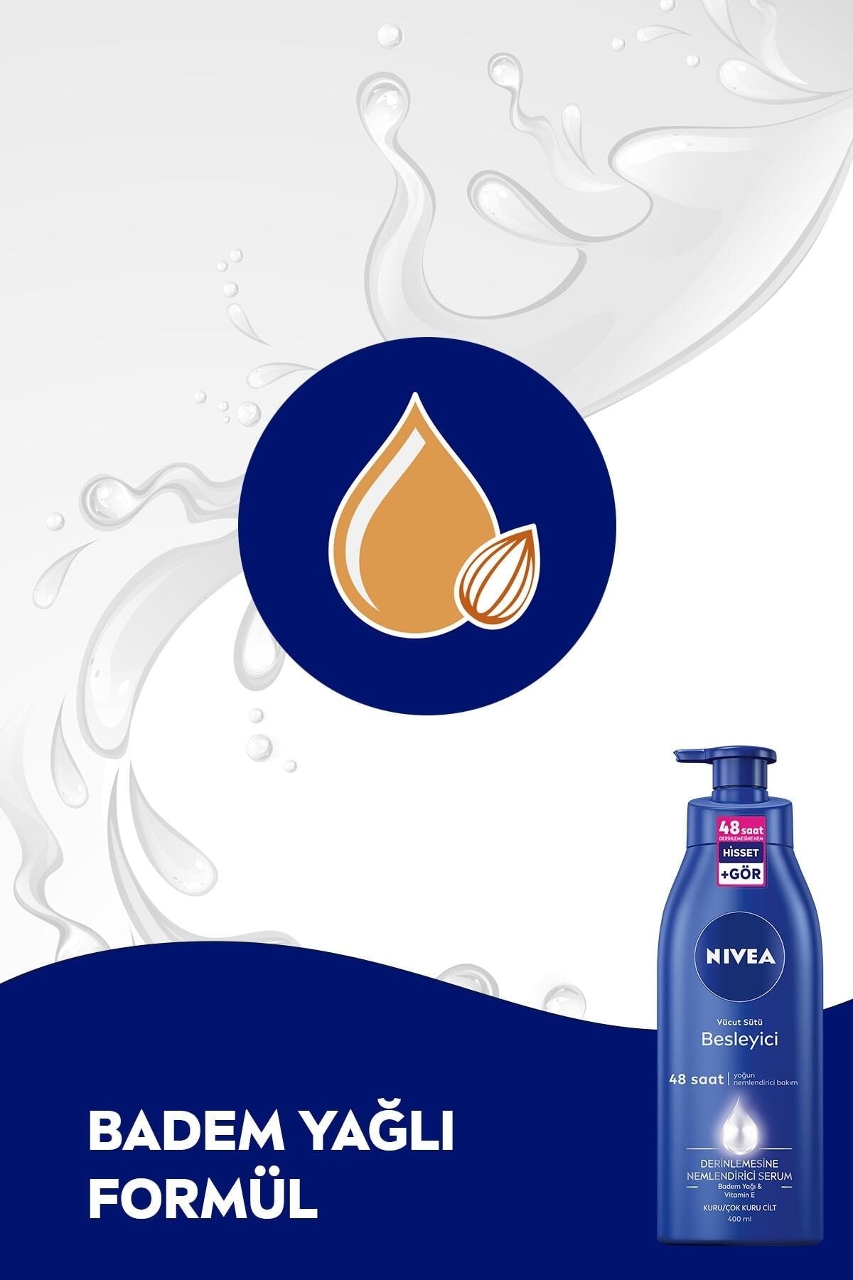 کرم بدن زنانه | نیوا NIVEA 546496549798 - تصویر 4