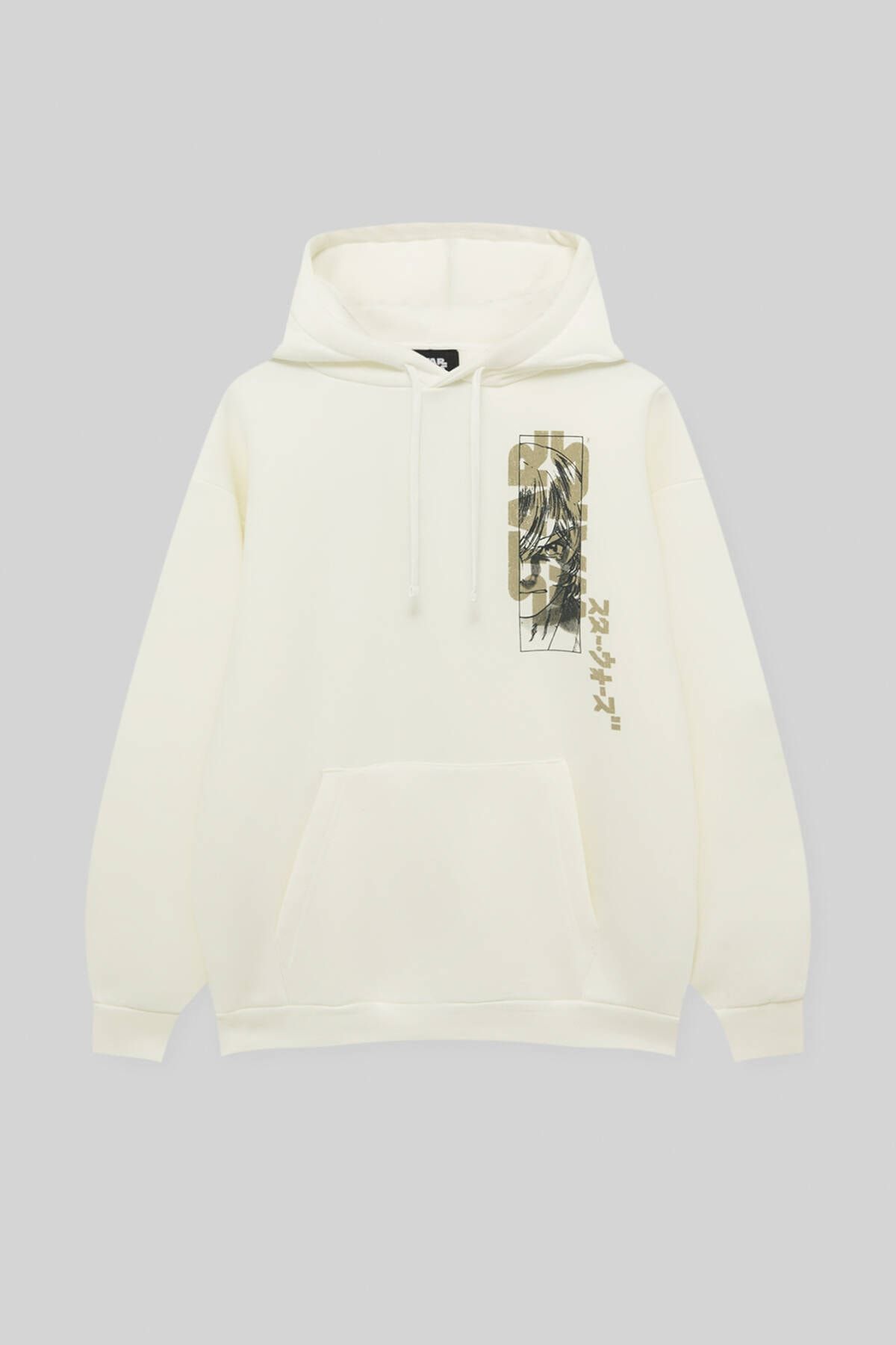 Pull Bear Beyaz Star Wars Bask l Kap onlu Sweatshirt Fiyat