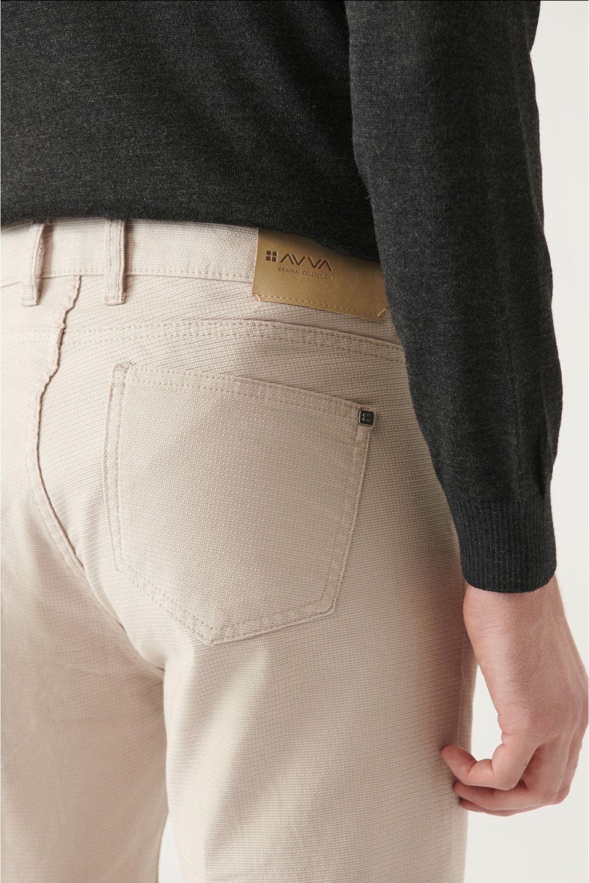 Avva Erkek Bej 5 Cepli Pamuklu Likralı Slim Fit Pantolon B003001 AN8745