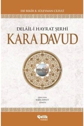 Kara Davut / Delal-i Hayrat Şerhi 231214