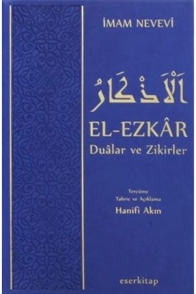 El-ezkar Dualar Ve Zikirler 465499