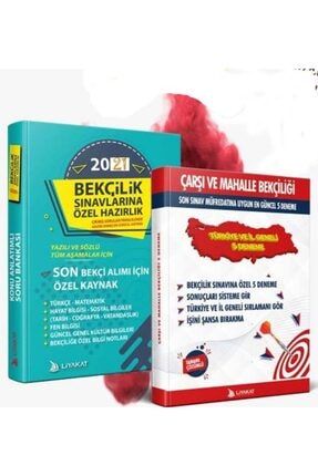 trendyol