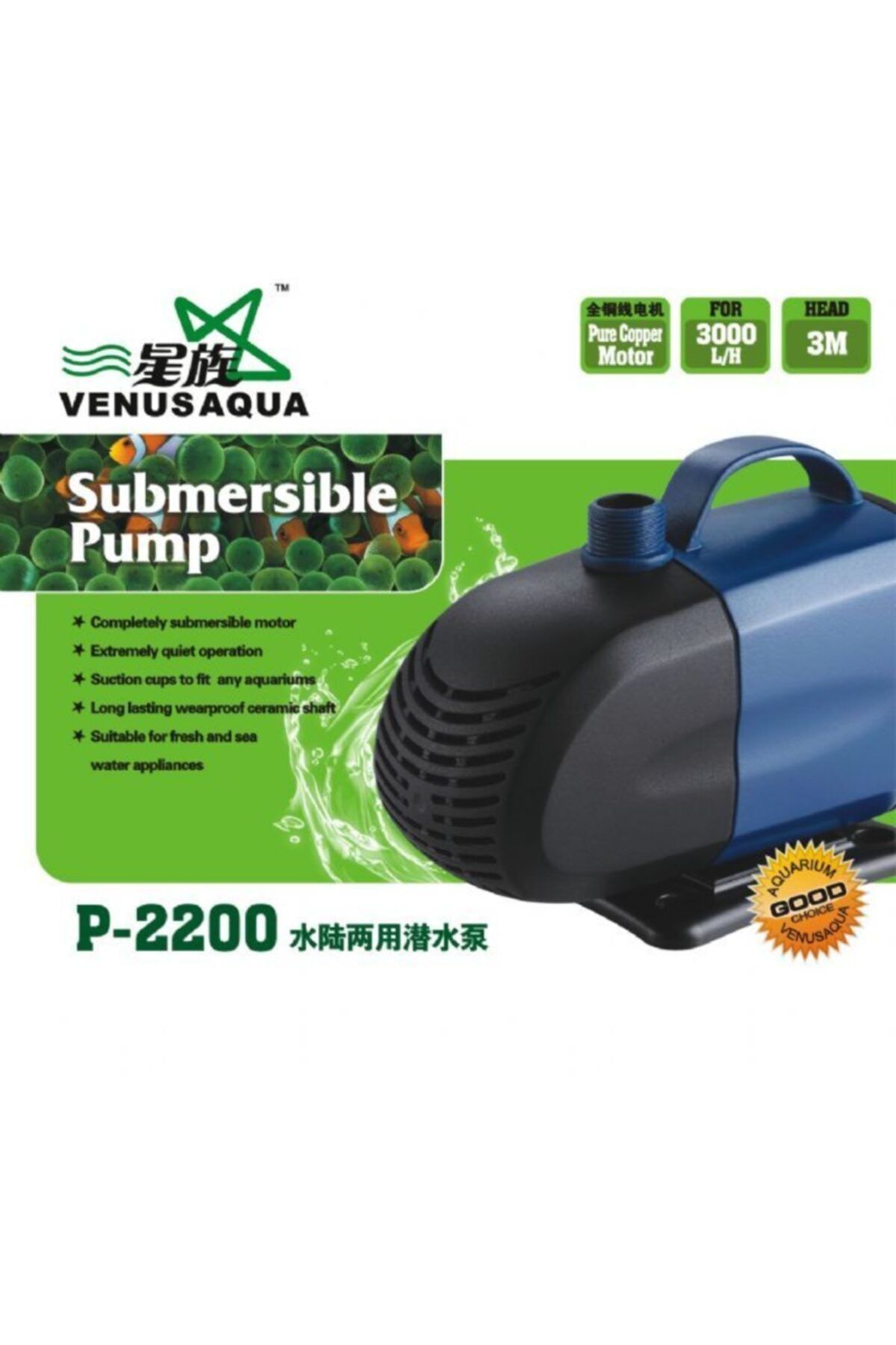 venusaqua p2200 akvaryum sump kafa