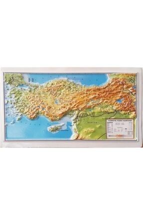 Türkiye Fiziki Kabartma Haritası FİZİKİ HARİTA