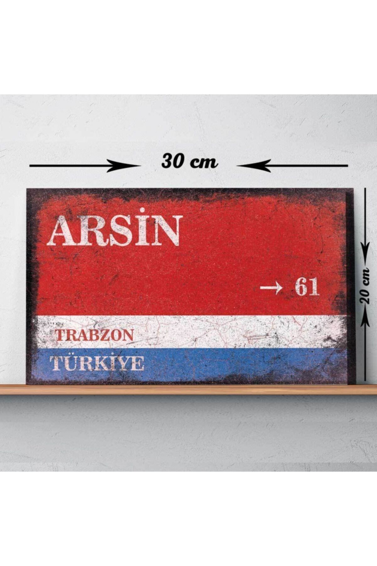 trabzon arsin sokak tabelasi vintage tablo