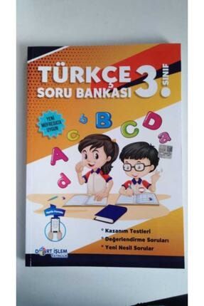 Dört Işlem Yayınları 3.sınıf Türkçe Soru Bankası 9786059753951