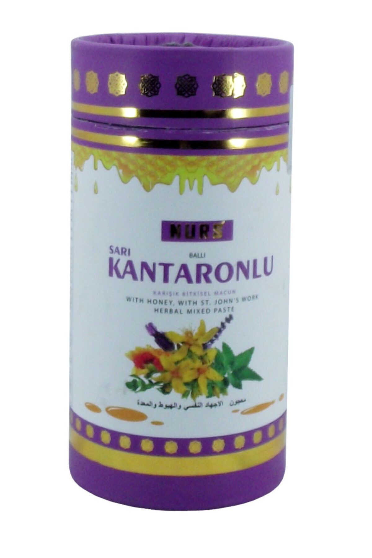 Sarı Kantaronlu Karışık Bitkisel Macun 400 Gr