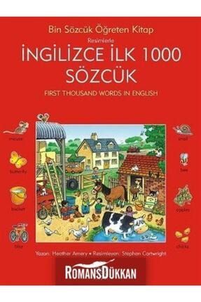 trendyol
